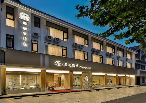 Yuecheng Hotel | Yu My Hotel