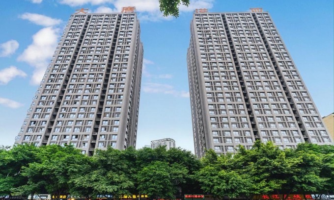 Yuzhong Apartment | Yue Ke Apartment - Changbin Road Branch