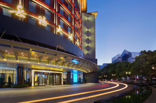 Yueyanglou District Hotel | Yue Yang Hotel