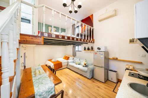 Xuhui Apartment | YueXia