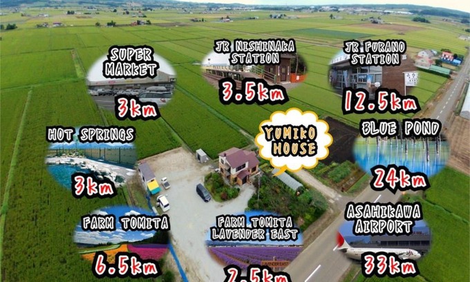 Sorachi-gun House | Yumiko House - Vacation STAY 13650v