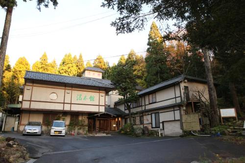 Agano Hotel | Yumotokan