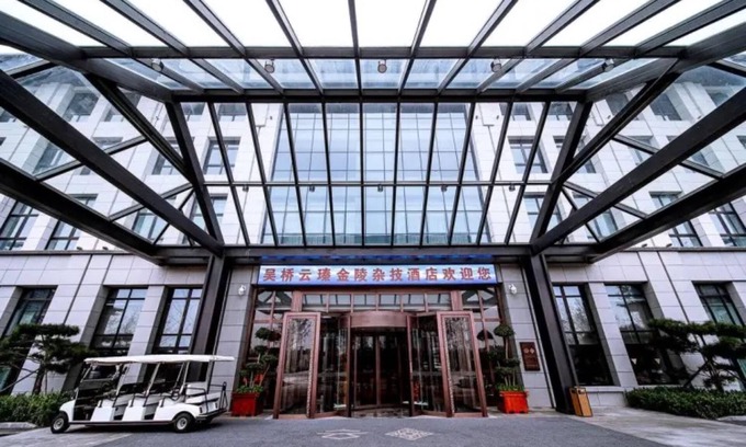Cangzhou Hotel | Yun-zen Jinling Acrobatics Hotel
