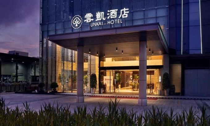 Baiyun Hotel | Yunkai Hotel