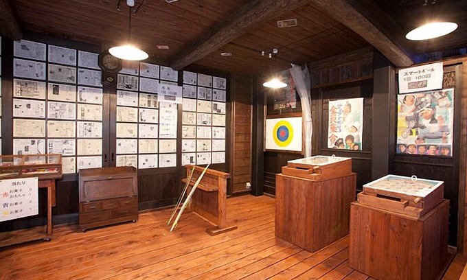 Shinshufudo Onsen House | Yuttarino-Sato Inaka