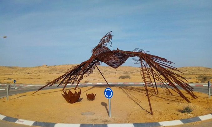 Midreshet Ben-Gurion Bed & Breakfast | Yvonne's Hikers Base Sde Boker