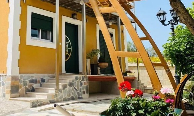 Mouzaki Other | Zamor Family Villa 2!