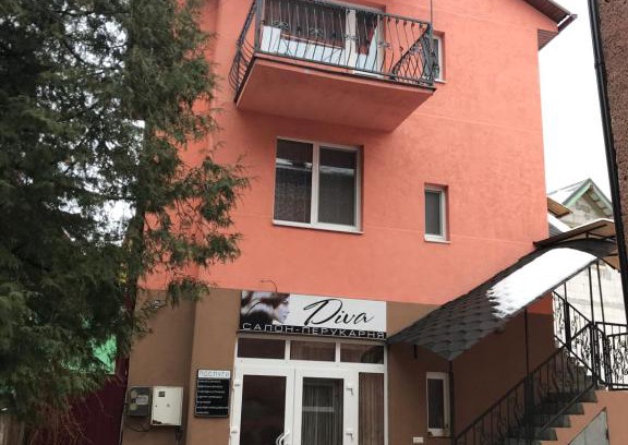 Rakhiv House | Zatishok Guest House