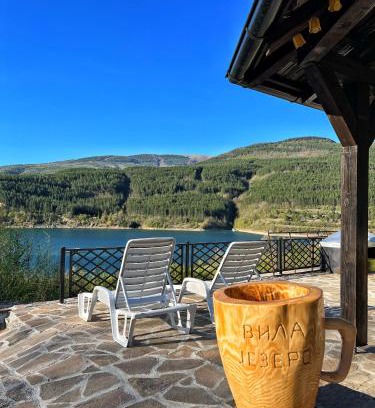 Stara Planina Apartment | Zavojsko jezero - Vila Jezero