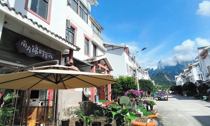 Yongding Bed & Breakfast | zhangjiejienanfangjinshikezhan