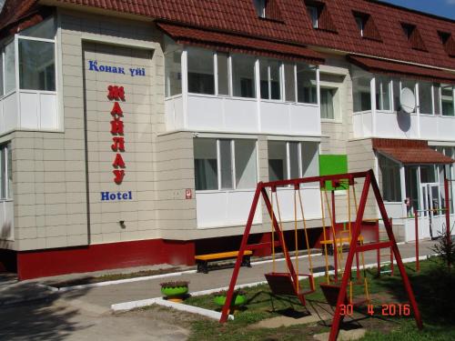 Schuchinsk Hotel | Zhaylau Hotel