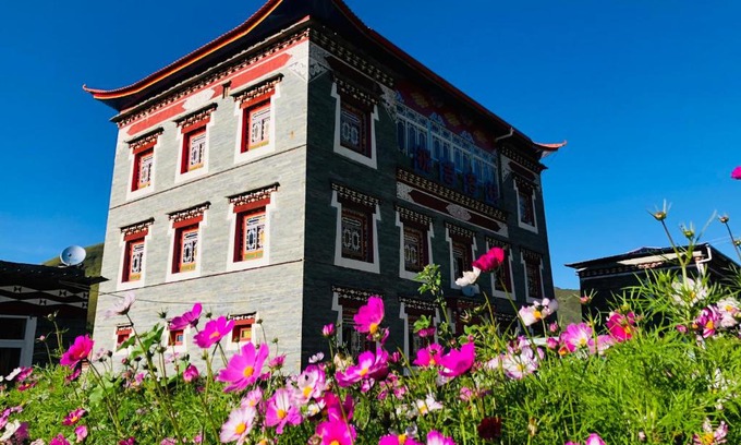 Garze House | Zhuji Inn