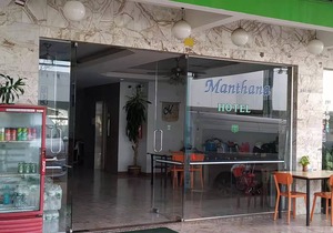Baan Manthana Hotel, Hua Hin