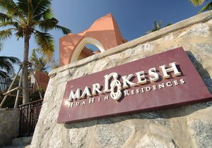 Marrakesh Residence Hua Hin Family Room