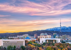 InterContinental Almaty, an Ihg Hotel