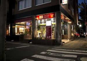 Grandpark Hotel Excel Fukushima Ebisu