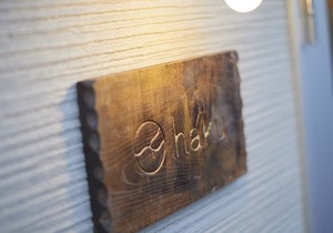 haku hostel + cafe bar