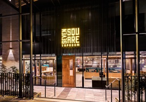 The Clancy, Autograph Collection