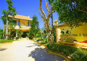 Aochalong Villa Resort & Spa(SHA Extra Plus)