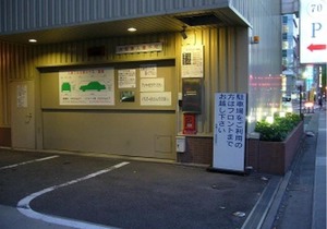 Toyoko Inn Fukushima-eki Higashi-guchi No.1