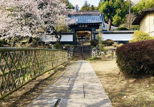 Ryutakuzenji