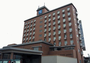 Hotel Rich & Garden Sakata