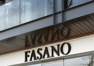 Hotel Fasano Rio de Janeiro