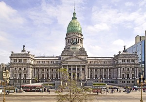 Ibis Buenos Aires Congreso