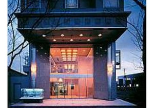 Hotel New Green Tsubamesanjo