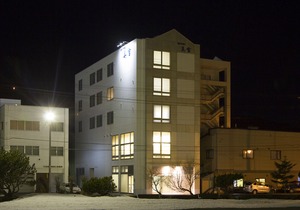 Hotel Miyuki