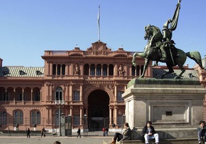 Ibis Buenos Aires Congreso