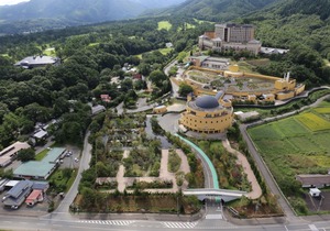 Hotel Morinokaze Oshuku