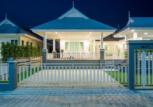 Wan Arun Houses