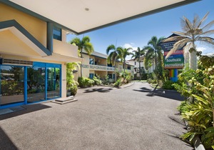 Cairns Southside International