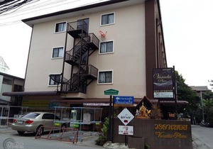 Varada Place
