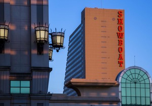 The Showboat Hotel Atlantic City