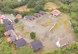 Cottage Morinokokage
