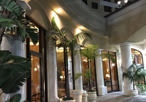 DoubleTree Suites by Hilton Anaheim Resort/Convention Center