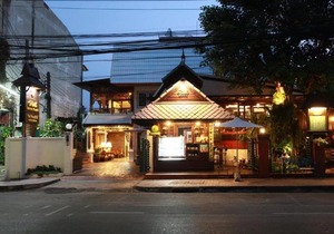 Rich Lanna House
