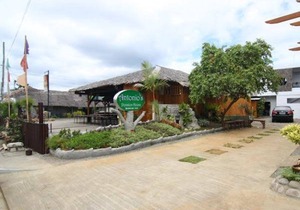 ANTONIO’S PENSION HOUSE