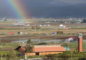 Pension Hoshi Ni Negaiwo