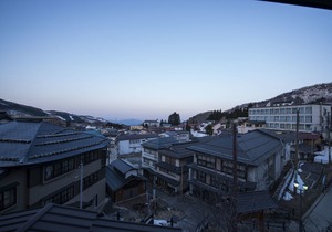 Takamiya Ryokan Miyamaso