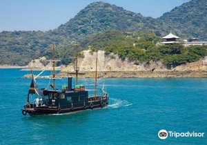 Migiwatei Ochi Kochi