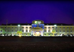 Holiday Inn Express Hotel & Suites New Iberia - Avery Island, an IHG Hotel