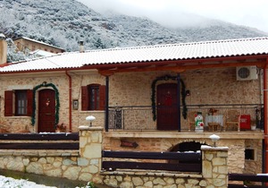 Arhontiko Kordopati Traditional Guesthouse