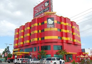 Hotel Sogo Naga