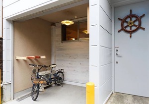 Enoshima Guest House 134