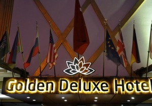 Golden Deluxe Hotel