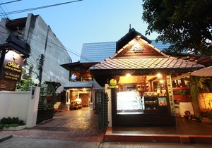 Rich Lanna House