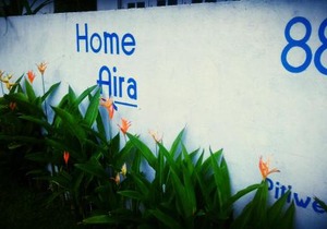 Home Aira